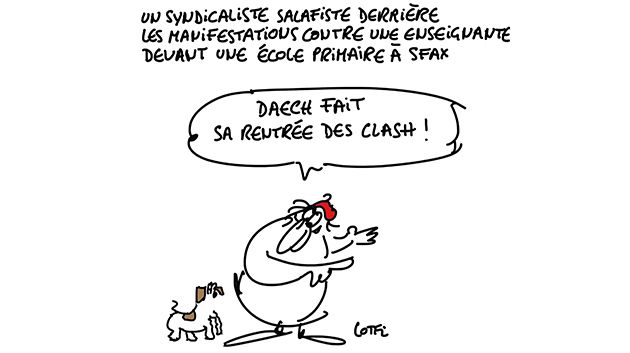 Caricature du Mercredi 20 Septmebre 2017