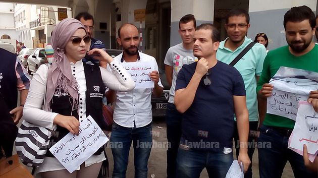 Sit-in des journalistes de Sfax suite à l'agression de Hamdi Souissi