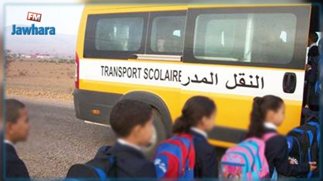 Sbeïtla : Trois personnes arrêtées pour avoir caillassé un bus scolaire