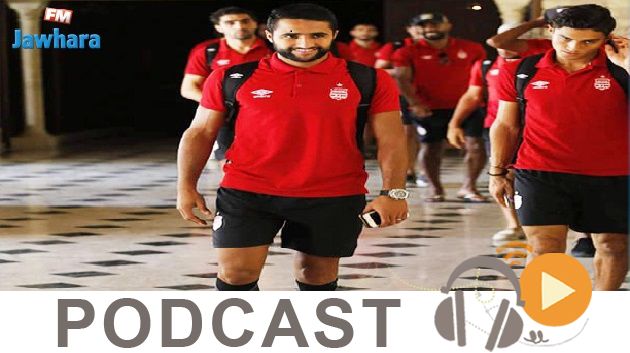 Jawhara Sport 07h30 du mercredi 27 Septembre 2017