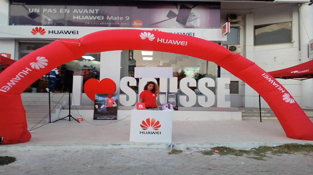 Les cadeaux Brandshop Huawei à  sousse