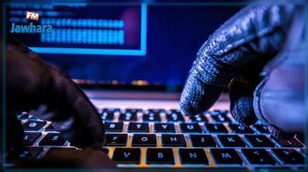 Attaques DDoS contre des milliers de sites tunisiens : Mise au point du PDG de l'ATI
