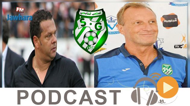   Jawhara Sport 22h00 du lundi 2 Octobre 2017
