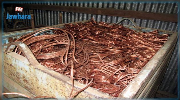Contrebande : 10 tonnes de cuivre saisies à Gafsa