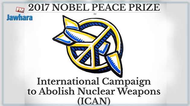 Le Nobel de la Paix décerné à la campagne internationale pour l’abolition des armes nucléaires