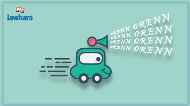 Déplacez-vous en un simple clic grâce à l’application « Drenn Drenn »