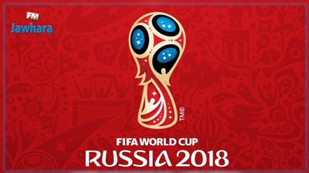 Coupe du Monde : Programme TV du samedi 7 octobre