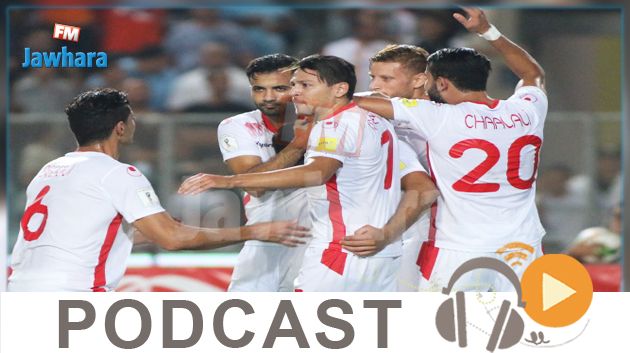 Jawhara Sport 22h00 du dimanche 8 Octobre 2017