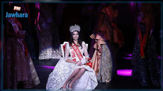 Hayfa Ghedir élue Miss Tunisie 2017