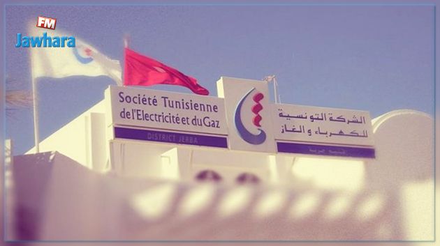 Sousse : Le siège de la STEG cambriolé