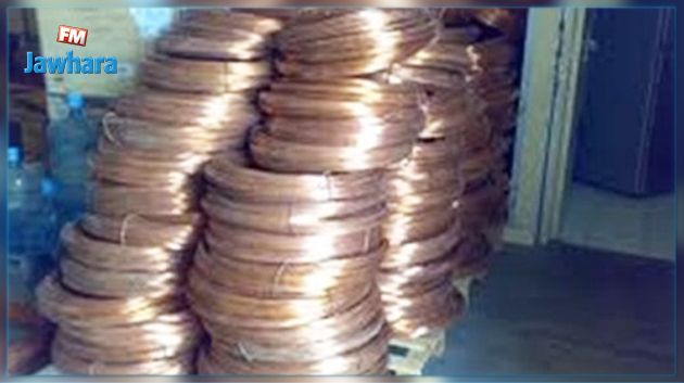 Contrebande : Trois tonnes de cuivre saisies à Kasserine