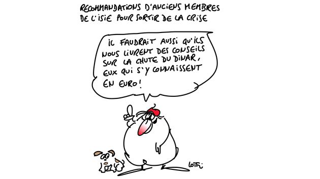 Caricature du mardi 17 octobre 2017