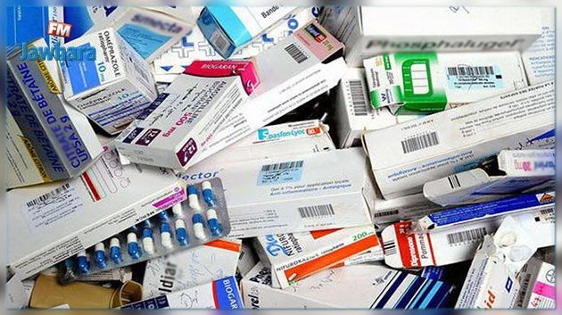 Saisie d'une grande quantité de médicaments au domicile d'un employé de l'hôpital de Siliana