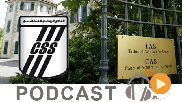   Jawhara Sport 14h00 du mercredi 18 Octobre 2017