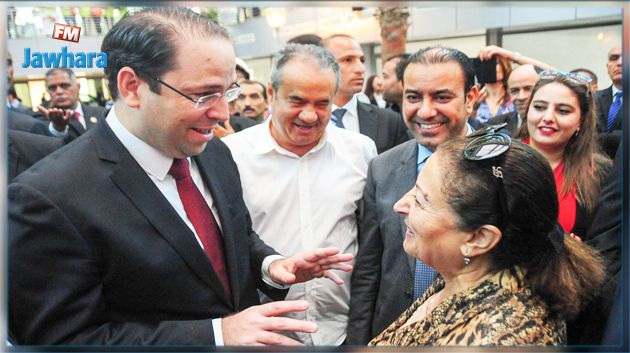 Youssef Chahed se rend à la Cité de la Culture