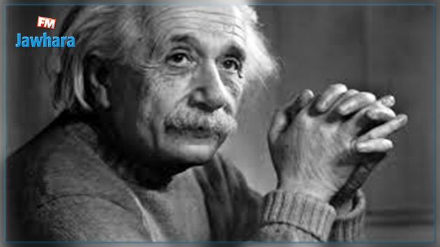 Découvrez le secret du bonheur selon Einstein