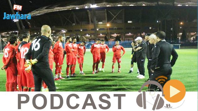 Jawhara Sport 18h00 du lundi 23 Octobre 2017