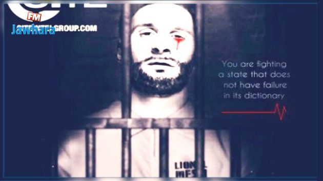 Daech menace Lionel Messi et le Mondial en Russie