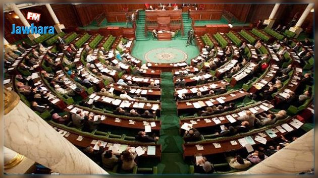 ARP: L'élection du président de l'ISIE reportée