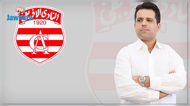 Club Africain : Slim Riahi quitte la présidence du club et convoque une AG élective