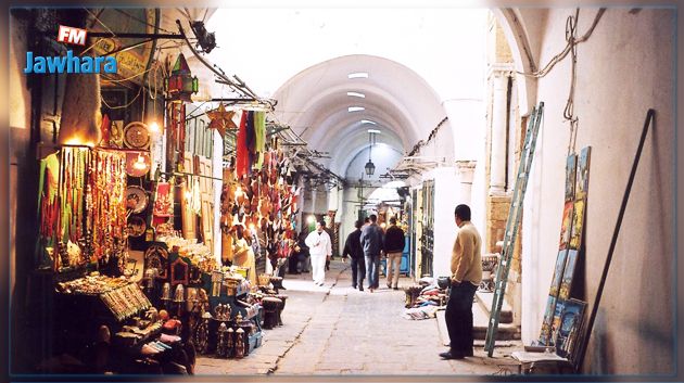 La ville de Tunis intègre le Réseau des villes créatives de l’Unesco