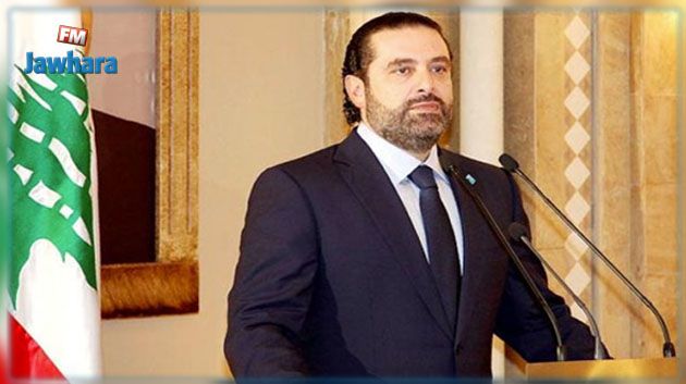 Liban : Le Premier ministre Saad Hariri annonce sa démission