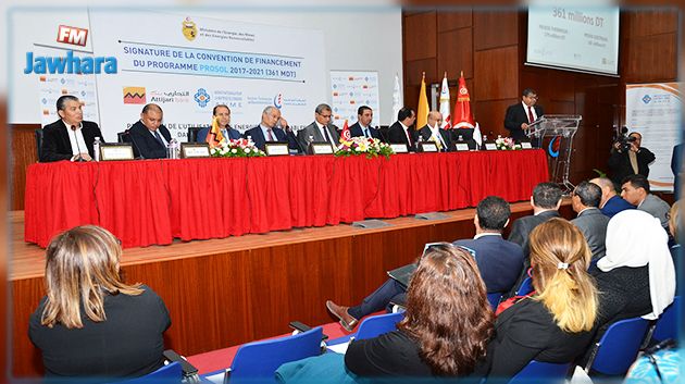 Attijari bank et la STEG signent une convention de financement du programme Prosol 2017-2021