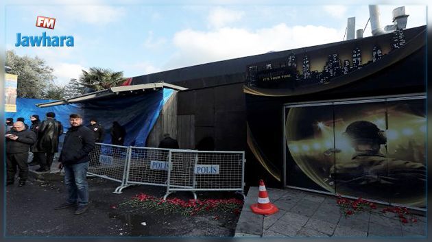 Turquie : Explosion dans une usine de peinture à Bursa, plusieurs morts et blessés