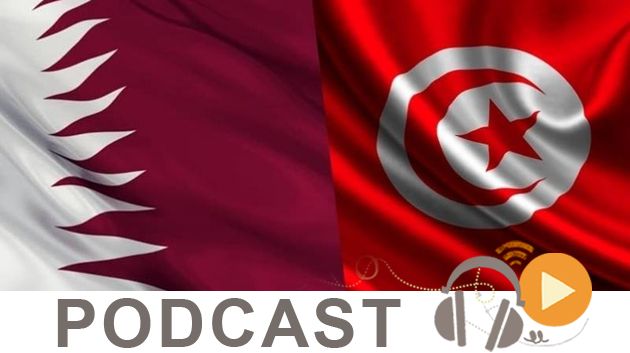 Journal Info 07h00 du lundi 13 Novembre 2017