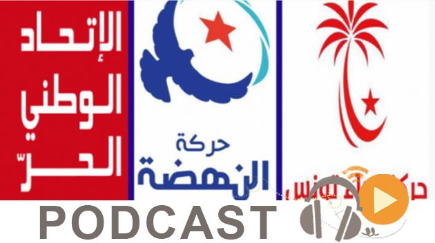 Journal Info 07h00 du mardi 14 novembre 2017