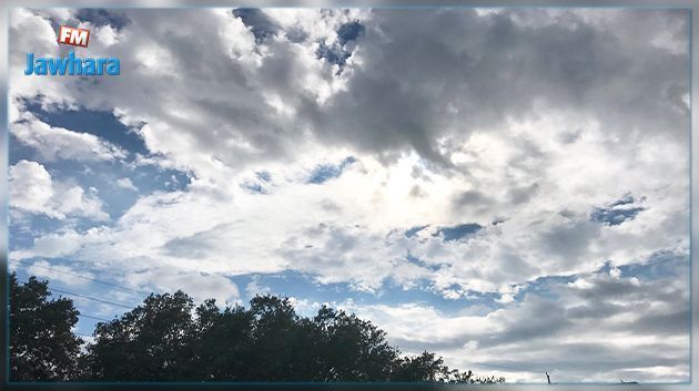 La météo de ce jeudi 16 novembre 