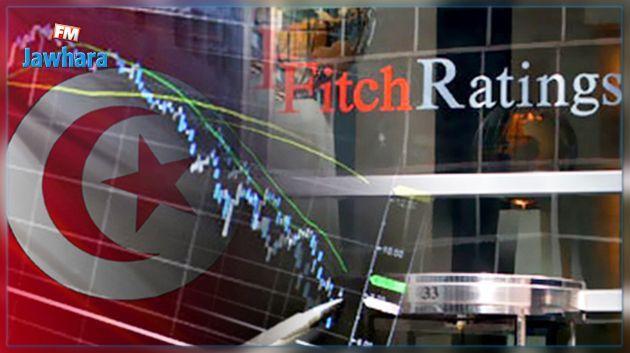 Fitch Ratings confirme la note de 