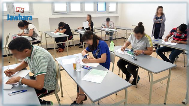 Bac 2018 : Le calendrier des épreuves