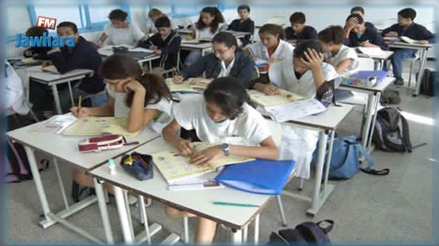 Calendrier des examens de la sixième et de la neuvième