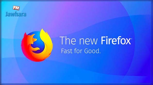 Firefox Quantum mise sur la vitesse et fait trembler Chrome 