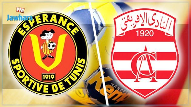 Handball - 11e Journée : Le derby EST-CA au programme de ce samedi