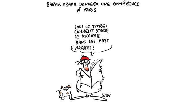 Caricature du lundi 27 novembre 2017