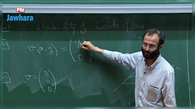 Mathématiques : Le prix Fermat 2017 attribué au Tunisien Nader Masmoudi
