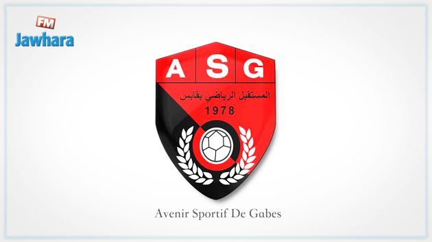 Morsi Mahmoud nouvel entraineur de l'AS Gabès