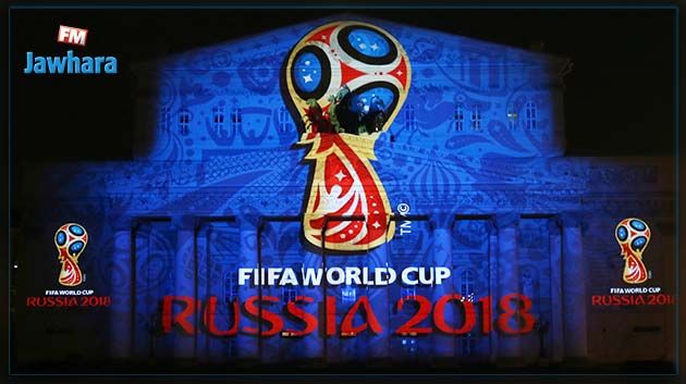 Mondial 2018 : Programme complet du premier tour