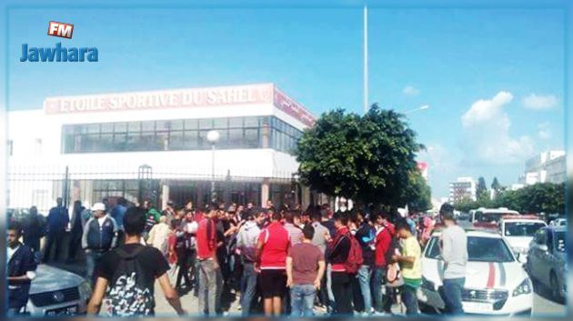 Altercations lors du Classico : Rassemblement protestataire des supporters de l'Etoile