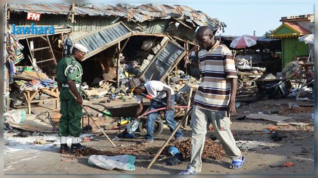Nigeria : au moins 16 morts dans un double attentat-suicide
