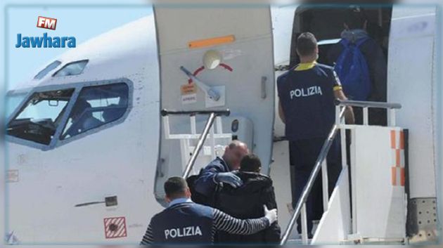 L'Italie expulse un Tunisien dealer de drogue