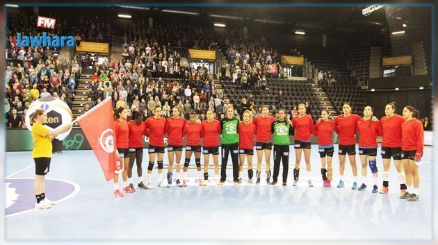 Handball féminin - Championnat du Monde : La Tunisie affronte le Japon