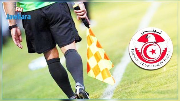 Ligue 1 - 7e journée : Les arbitres des matchs en retard