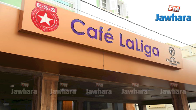 Le café 