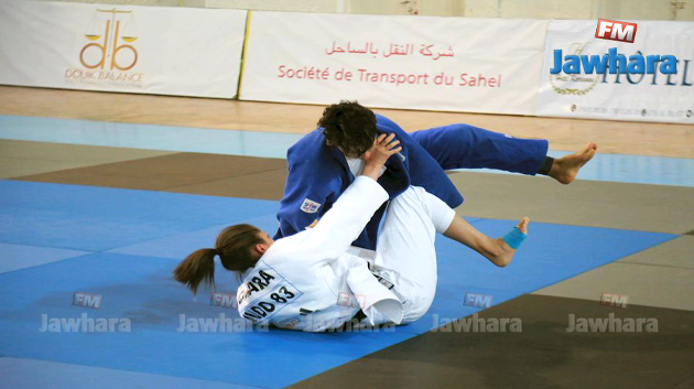 23ème édition du Tournoi international de judo de Sousse  