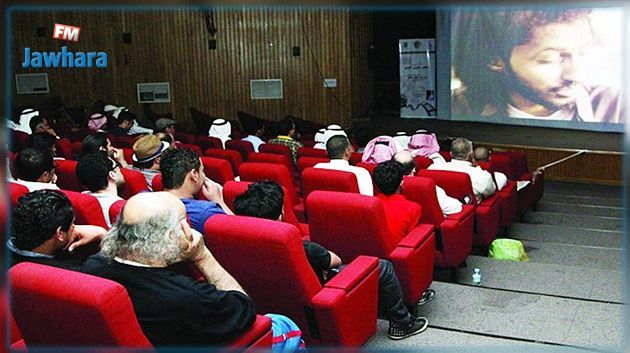 L’Arabie saoudite met fin à l’interdiction des cinémas