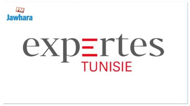 Lancement prochain d’un site web dédié aux expertes tunisiennes