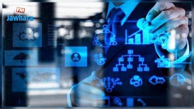 Lancement prochain d'un fonds de financement en faveur des start-up tunisiennes